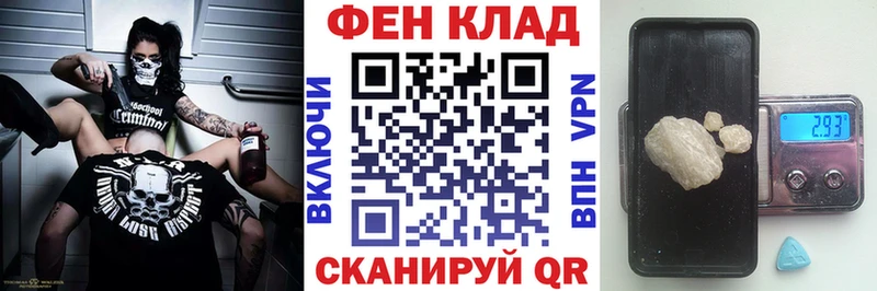 Купить закладки Жирновск Amphetamine Premium