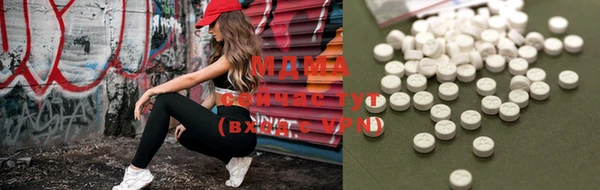 jwh Инсар