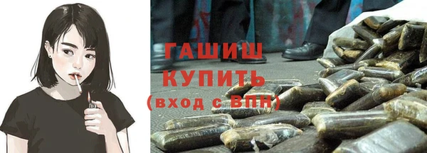 jwh Инсар