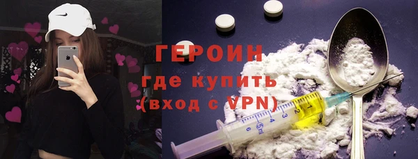 jwh Инсар