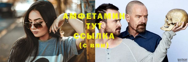 jwh Инсар