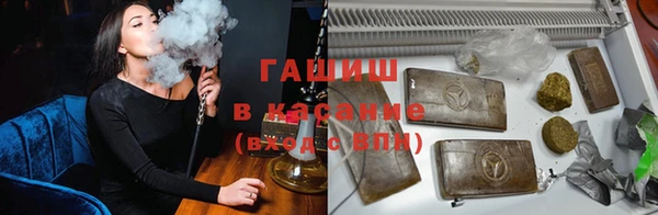 jwh Инсар