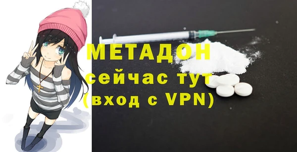 jwh Инсар