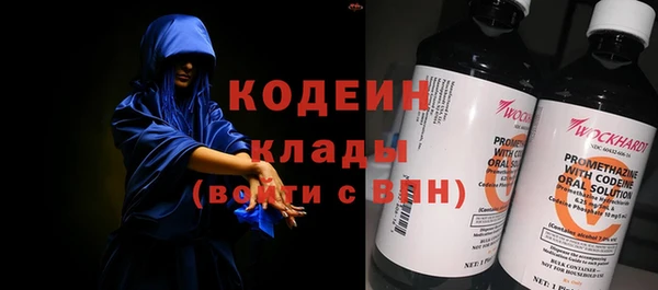 jwh Инсар