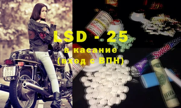 прущая мука Инта