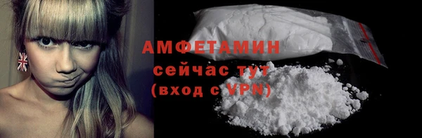 jwh Инсар