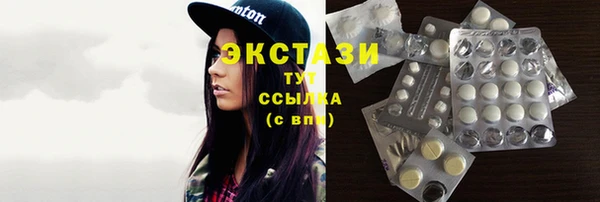 jwh Инсар