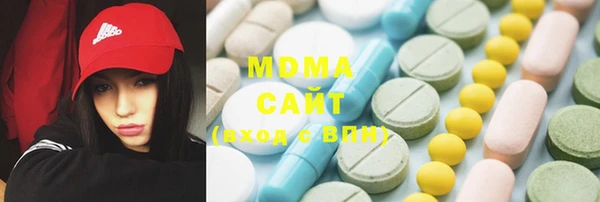 jwh Инсар