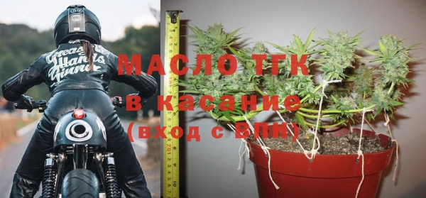 тгк Иннополис