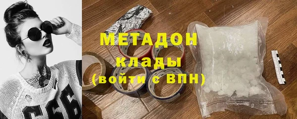 jwh Инсар