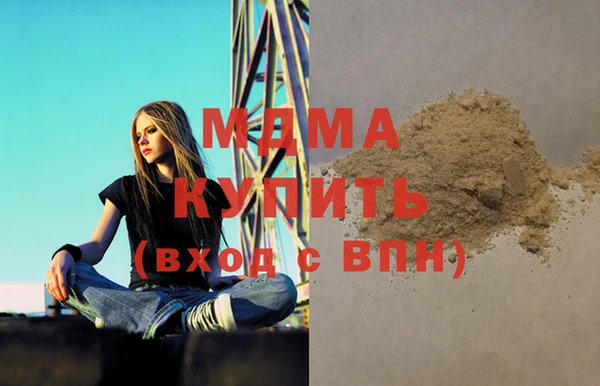jwh Инсар