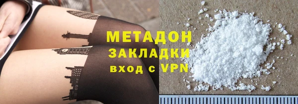 jwh Инсар