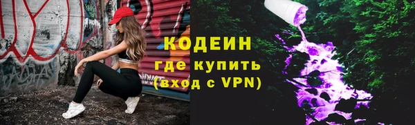 тгк Иннополис