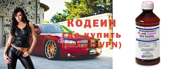 прущая мука Инта