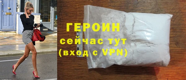 тгк Иннополис