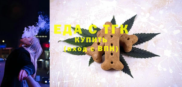 jwh Инсар