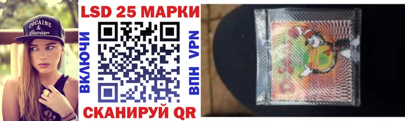 Марки N-bome 1,8мг  Купить где  Жирновск 