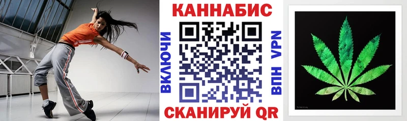 Шишки марихуана SATIVA & INDICA  Купить где  Жирновск 
